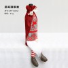 Christmas decorations Rudolph wine bottle set three-dimensional old man wine bottle bag beard red wine bag gift