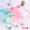 24 grid children's beaded acrylic beads children's creative early education educational toys parent-child diy handmade material package