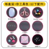 24 grid children's beaded acrylic beads children's creative early education educational toys parent-child diy handmade material package