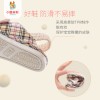  Baby slippers 2-3 spring baby child non-slip fashion girl infant home light boy