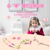Children DIY making bracelets creative hand rope girl toys beaded jewelry educational toys