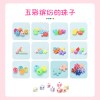 Children DIY making bracelets creative hand rope girl toys beaded jewelry educational toys
