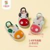 Boys 1-4 Cute Baby Soft Bottom Home Baby Collision Going Out Girls Cartoon Children's Cloth Slippers