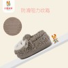 Cute baby home children's cotton shoes, non-slip warm children's shoes, casual cartoon baby fur slippers