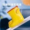 Children rain boots cartoon cute rain boots three-dimensional non-slip children rain boots yellow duck dinosaur baby rain boots