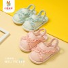Children's cotton slippers 1-4 years old cute girls autumn and winter indoor slippers non-slip soft bottom indoor home