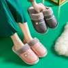 Leather slippers men's winter home indoor cotton slippers women's waterproof winter pu leather month shoes thick-soled anti-skid warm couple