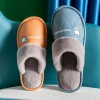 Leather slippers men's winter home indoor cotton slippers women's waterproof winter pu leather month shoes thick-soled anti-skid warm couple