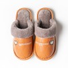 Leather slippers men's winter home indoor cotton slippers women's waterproof winter pu leather month shoes thick-soled anti-skid warm couple