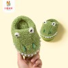 Baby slippers
