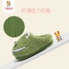 Baby slippers