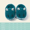 Baby slippers