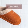 Musa autumn and winter ins couple cotton slippers women's thick-soled indoor and outdoor wearable fashion home men and women drag