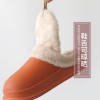 Musa autumn and winter ins couple cotton slippers women's thick-soled indoor and outdoor wearable fashion home men and women drag