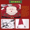 Christmas Tree Skirt Christmas decorations whole body Santa Claus Christmas tree ornaments