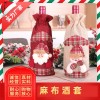 Cartoon christmas red wine set linen Santa Snowman Bottle Set Christmas wine bottle decoration