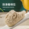Children's cotton slippers for 1-6 years old in winter