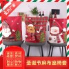 Christmas decoration red lattice Snowman Santa Claus chair back cover creative linen chair back cover