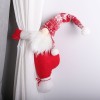 Kaicheng Christmas decoration Nordic faceless old man holding curtains Velcro curtain buckle hotel family Christmas decoration