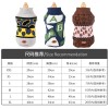 2020 new product dog clothing small and medium cats and dogs knitted sweater letter printing breathable autumn and winter plus velvet pet clothes	