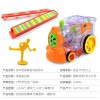 Transparent dominoes for intellectual children are automatically released, licensing stand-up electric train, vibrato, and the same toy