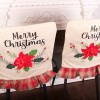 Chair cover cloth seat cover seat back cover safflower seat cover