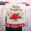 Chair cover cloth seat cover seat back cover safflower seat cover