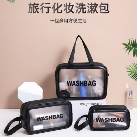Cosmetic bag custom made in wind transparent PVC wash bag large capacity portable travel waterproof Pu portable storage bag