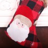 Kaicheng red black lattice Christmas stockings decoration large Christmas stockings Christmas pendant Christmas stockings gift bag