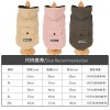 2020 new product dog clothing Corgi Bichon autumn and winter plus velvet solid color sleeveless hooded vest pet clothes	