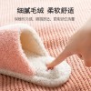 Cotton slippers female home autumn and winter cute thick-soled non-slip couple indoor confinement warm winter wool slippers male home
