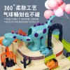  Dinosaur Adventure Toys Cars and Trains Passing Through the Tracks Sliding Manual Educational Toys