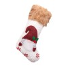 Kaicheng hemp knitted rough Christmas socks faceless old man Christmas socks Christmas Decoration pendant