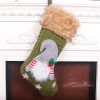 Kaicheng hemp knitted rough Christmas socks faceless old man Christmas socks Christmas Decoration pendant