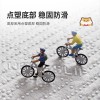 Cartoon flannel shape home entry floor mat household toilet door water absorption anti-skid bathroom mat