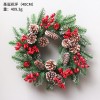 Christmas decorations high grade PE stained white pine cone Christmas Wreath Hotel mall Pendant