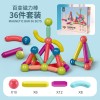 Assembled magnetic building blocks for early childhood education
