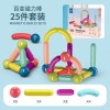 Assembled magnetic building blocks for early childhood education