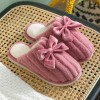 Musa Japanese cute plush couples home slippers female indoor and outdoor slippers thick warm men's slippers