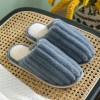 Musa Japanese cute plush couples home slippers female indoor and outdoor slippers thick warm men's slippers