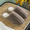 Musa Japanese cute plush couples home slippers female indoor and outdoor slippers thick warm men's slippers