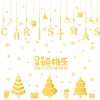 Christmas creative hot gold window paste electrostatic paste Christmas mall home party window decoration products