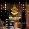 Christmas creative hot gold window paste electrostatic paste Christmas mall home party window decoration products