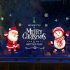 2021 Christmas window stickers static stickers shopping malls parties Christmas static stickers active atmosphere supplies