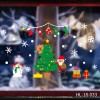 2021 Christmas window stickers static stickers shopping malls parties Christmas static stickers active atmosphere supplies