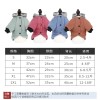 New pet clothing dog autumn and winter two-legged hooded sweater small dog plus velvet clothes wholesale in stock	