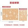 Christmas decorations creative glass static paste adhesive free removable scene layout sticker