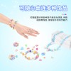 Children's educational toys fun diy beaded development imagination handmade beaded diy jewelry bracelet necklace colorful beads