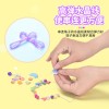 Children's educational toys fun diy beaded development imagination handmade beaded diy jewelry bracelet necklace colorful beads