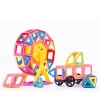  Pure magnetic piece set, children's toys, early education intellectual building blocks, customizable, variable magnet building blocks